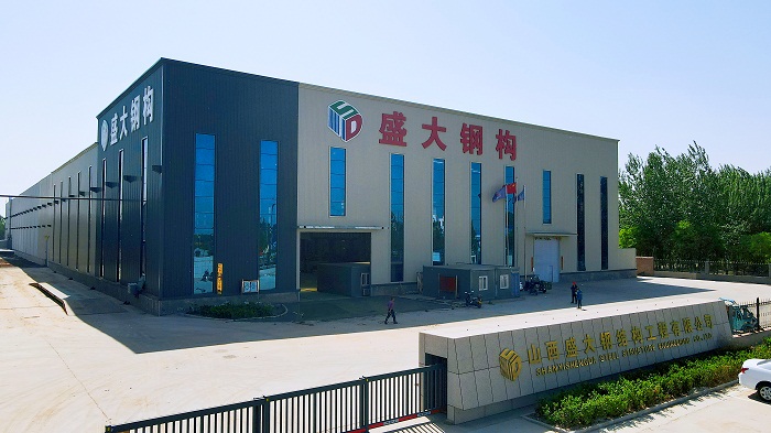 深耕三晉，匠造精品 | 山西盛大鋼結構，值得信賴的山西鋼結構工程專家！